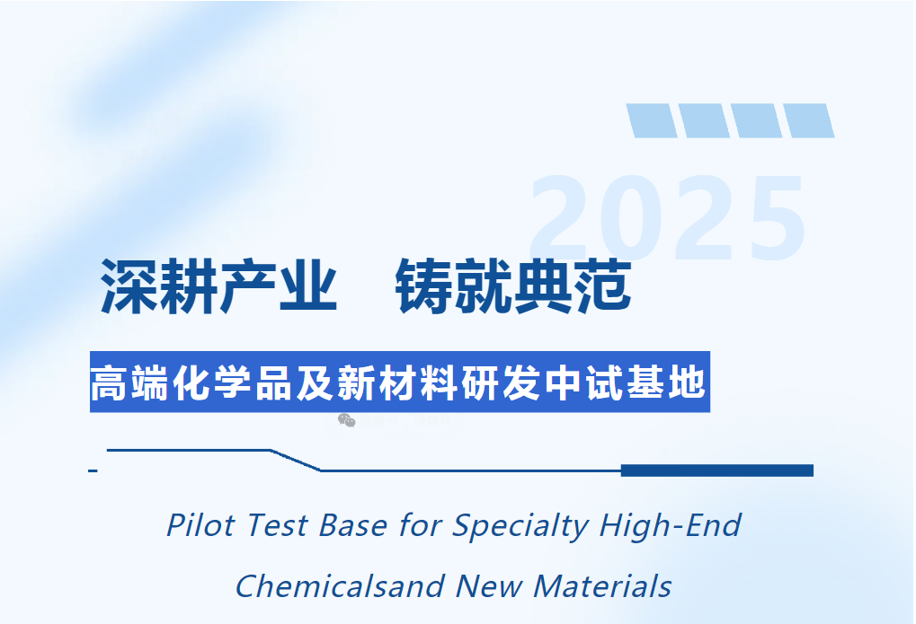 企业微信截图_17688970251700.png
