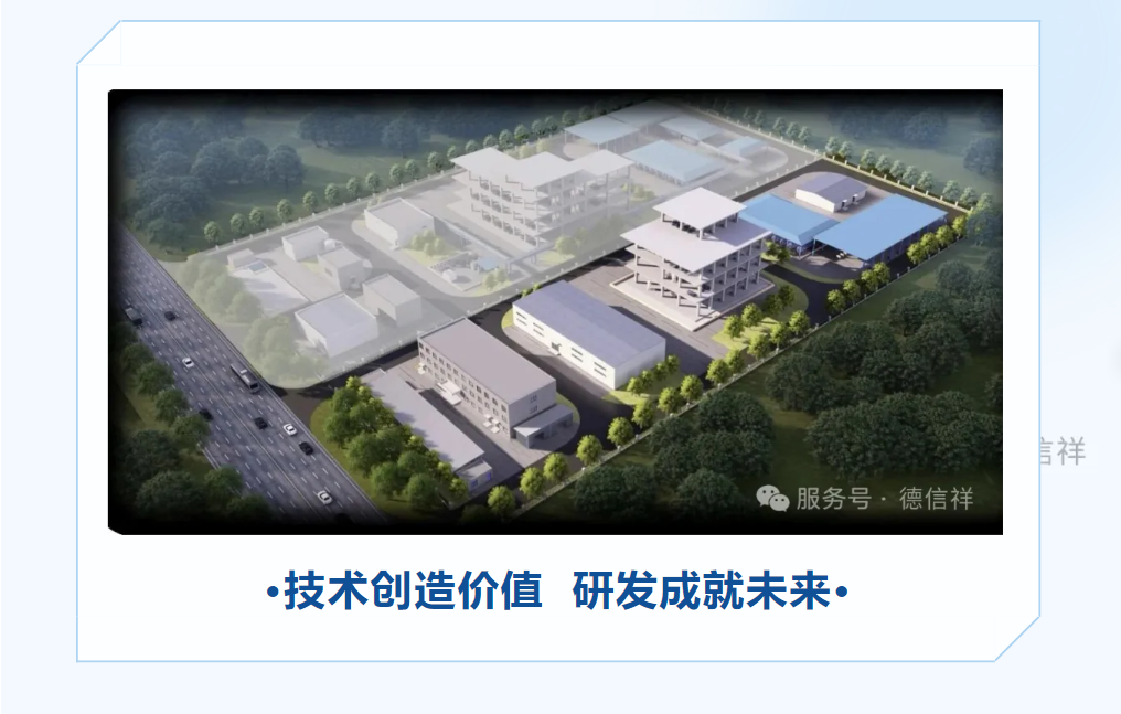企业微信截图_17688970647095.png