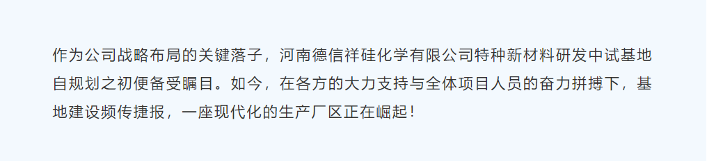 企业微信截图_17688973103312.png
