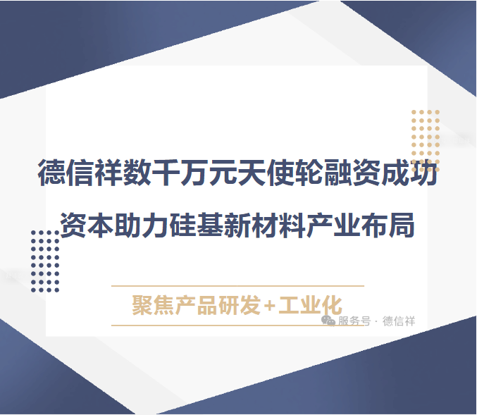 企业微信截图_17688991386699.png